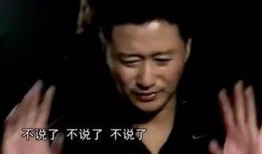 吴京和谢楠爆料吴京视频,吴京幕后奋斗历程视频曝光