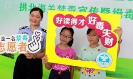 盐城三宝爸最新爆料,盐城三宝背后的故事与传奇